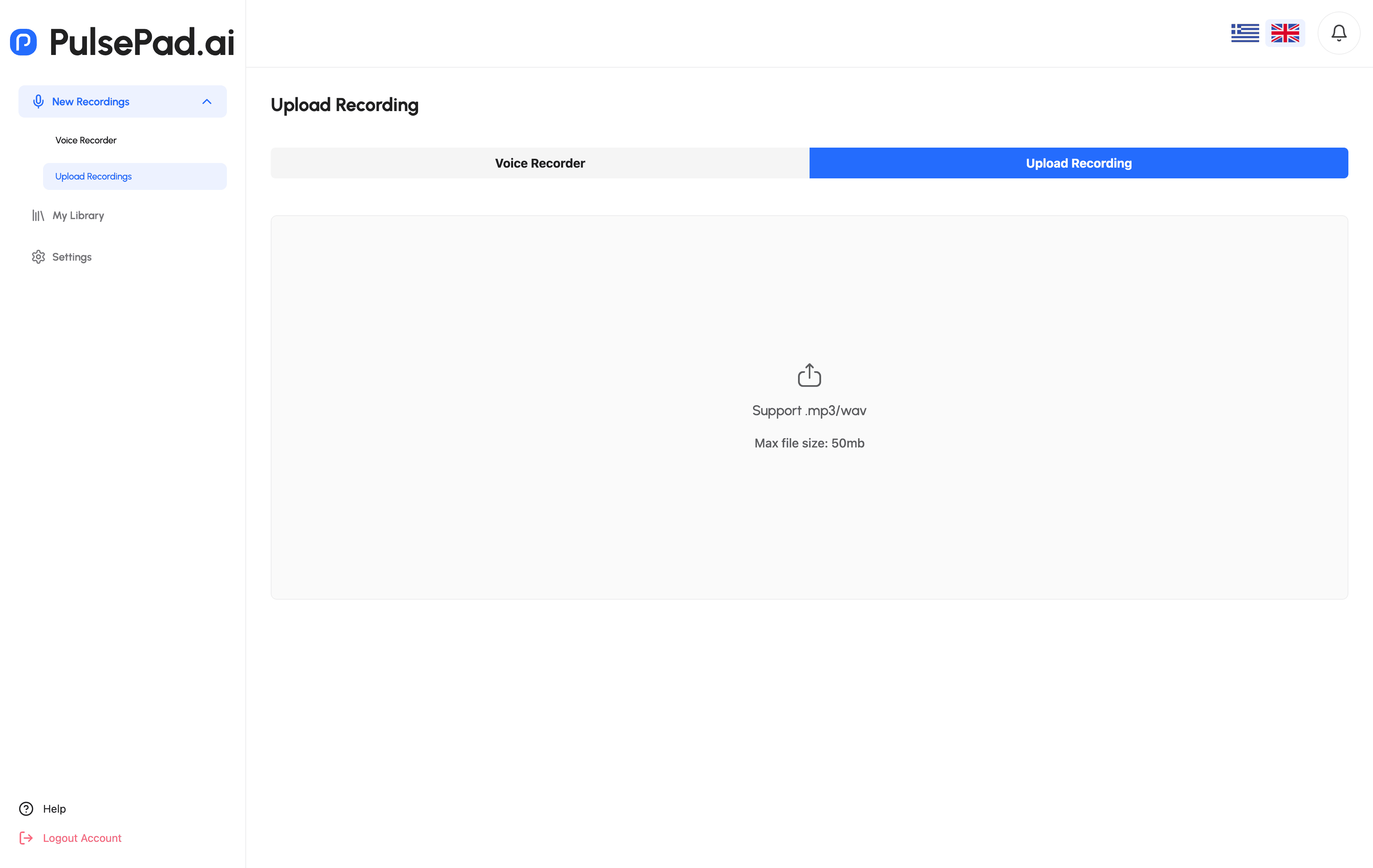Upload Recording