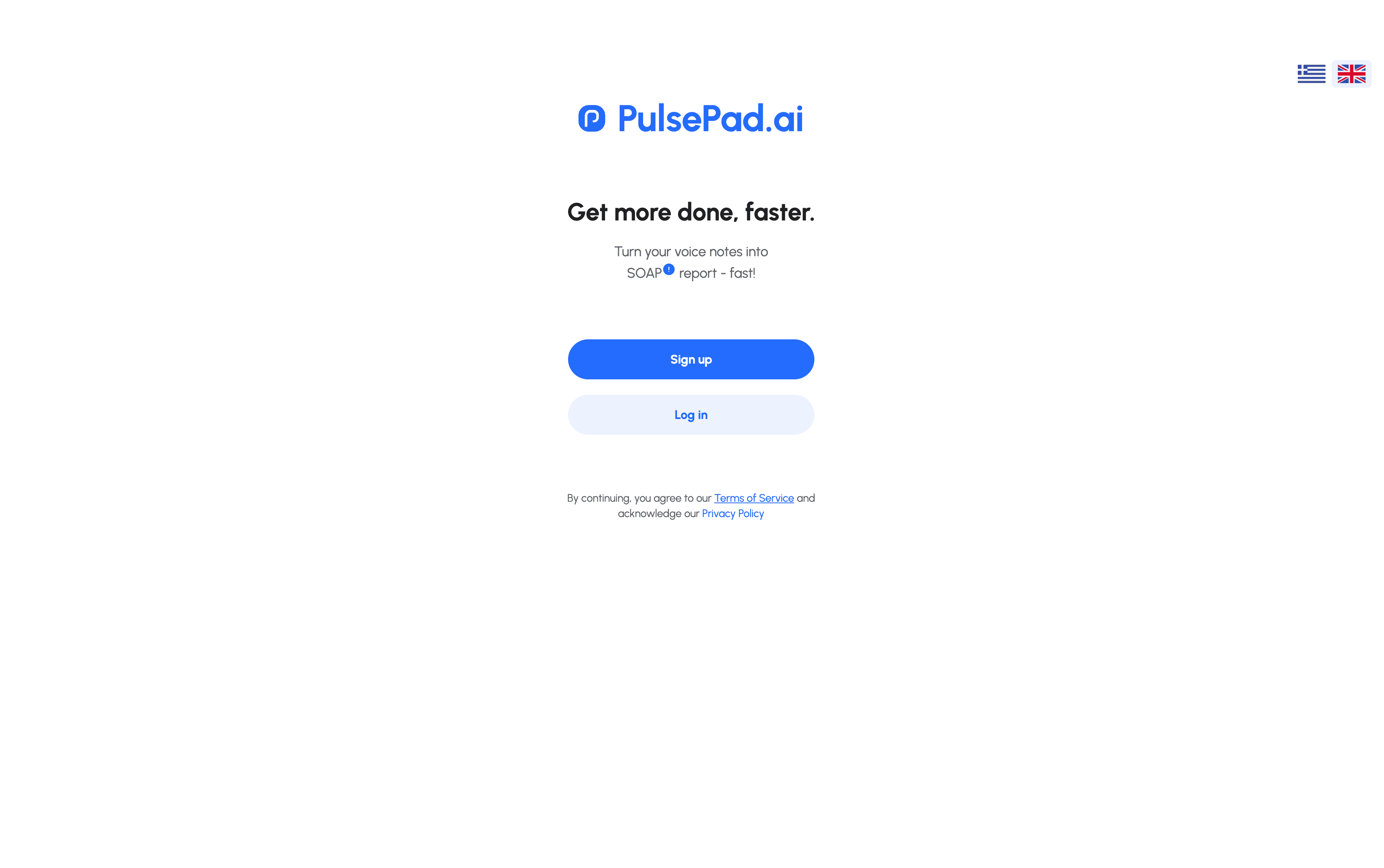 Welcome screen